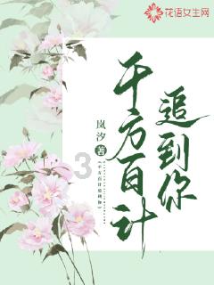 中世纪财宝对对碰
