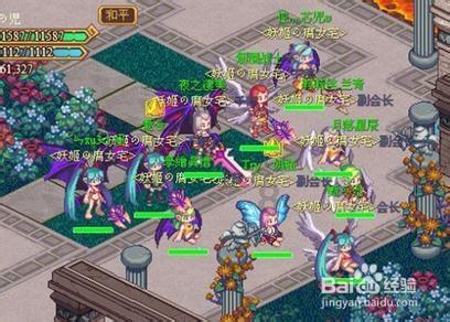 土耳其外交部长与哈马斯领导人举行会晤