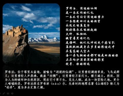 《美末2》PS5版高清复刻名场面：乔尔与高尔夫