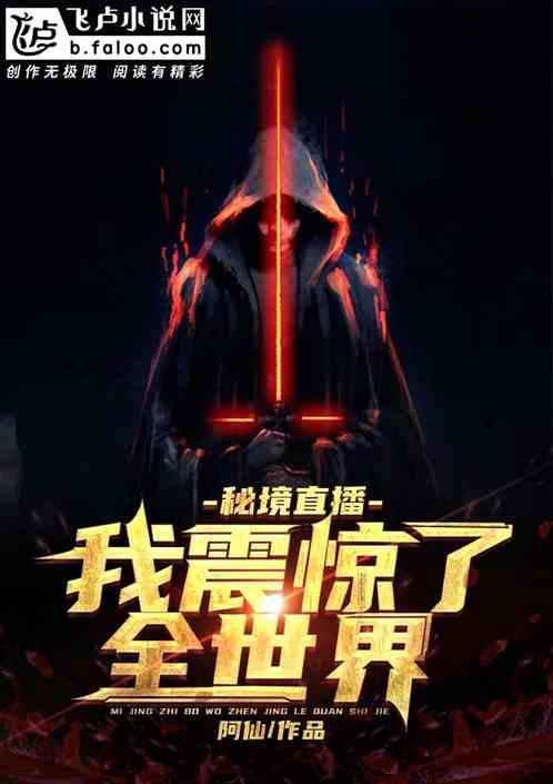 李庆粉:爱的陪伴带来“心”的成长