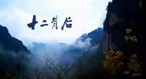 金山云盘中异动 股价大跌5.66%报2.50美元