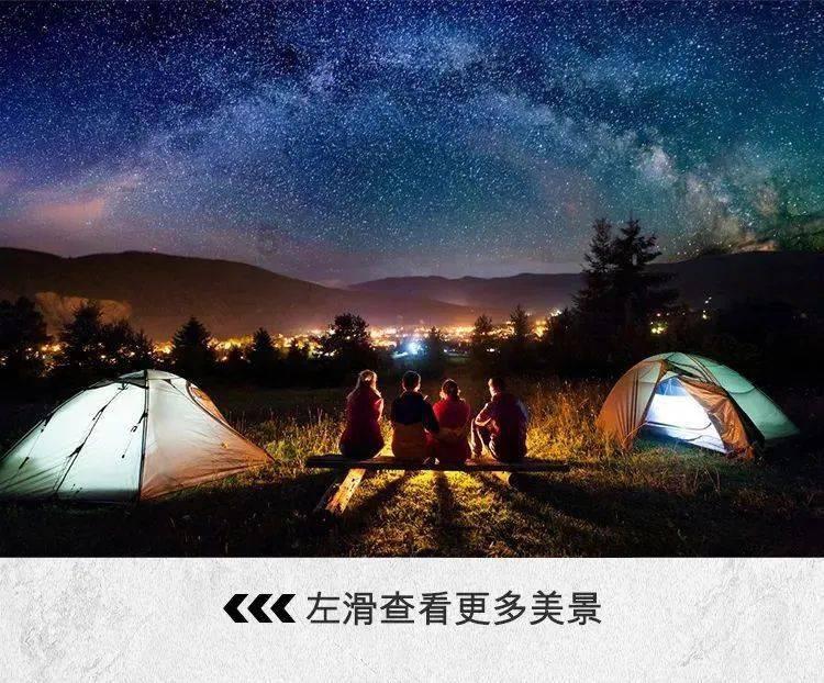 标致汽车找钥匙