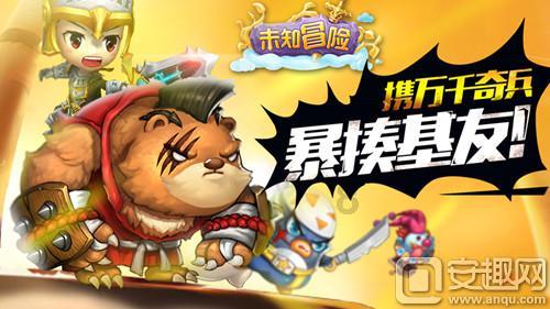 棒球训练赛