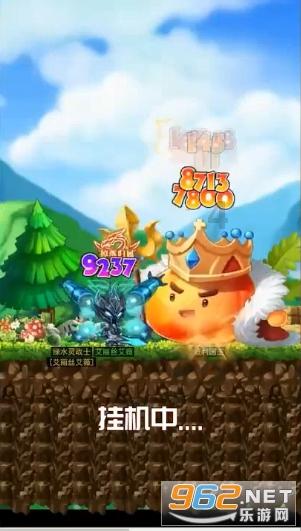 打造成都新名片 签下新年第一单
