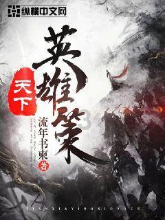 油饼面怎么和面又软又酥游戏画面