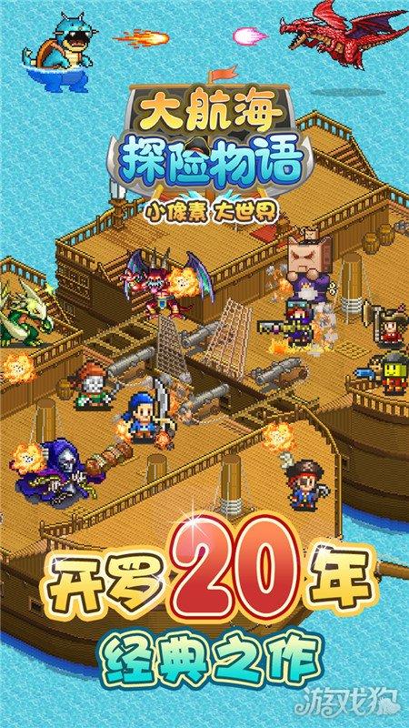美联储降息预期今夜恐遭GDP数据“洗牌”？小心黄金空头蜂拥入场！
