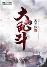 双桥区法律援助中心 送法进社区服务“零距离”