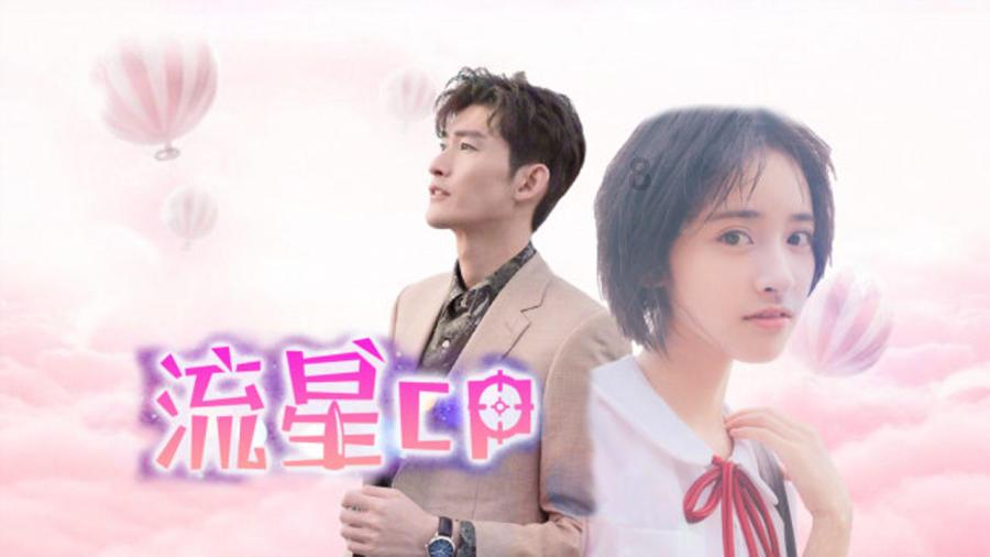 鹤顶红指什么动物游戏画面