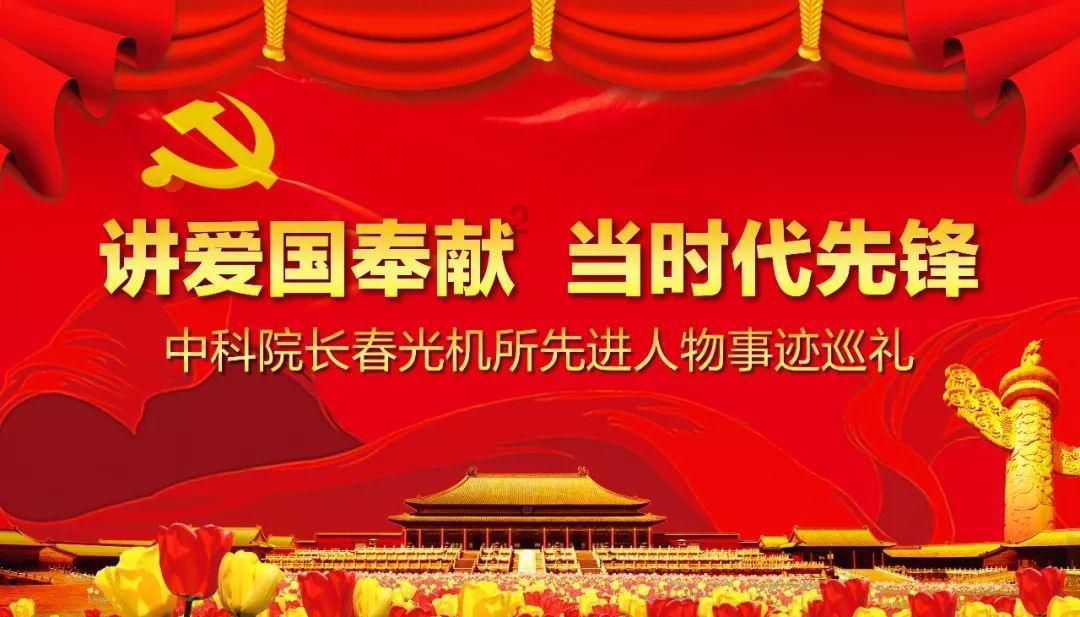 龙磁科技:拟以3000万元至6000万元回购股份