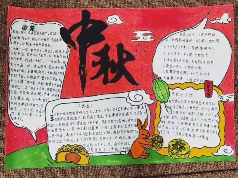 实况2019
