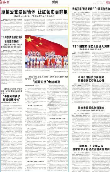 废弃精神病院逃脱