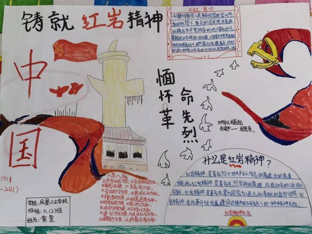 湖南武陵:推动社区矫正工作向更高水平迈进