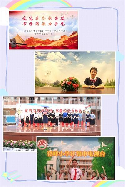 报警都需要什么样才能报警？游戏画面
