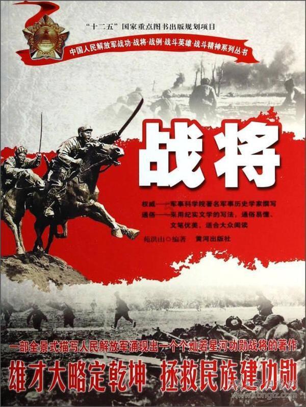 逃出魔术师的房间