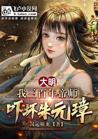 寒潮最后一搏,气温持续低迷,何时回温?