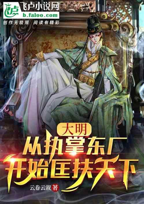 空中大战斗